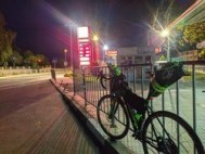 IMG 20200517 214221